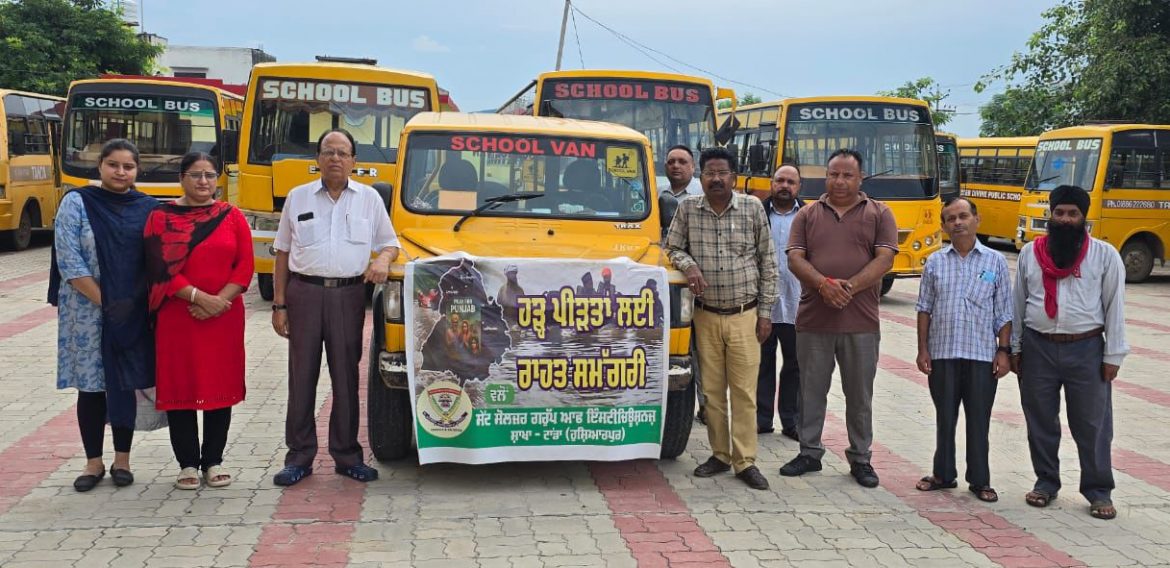 St. Soldier Group of Institutions extended a helping hand to the flood victims of Punjab.